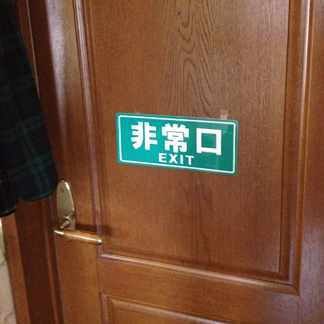 aさんの実例写真
