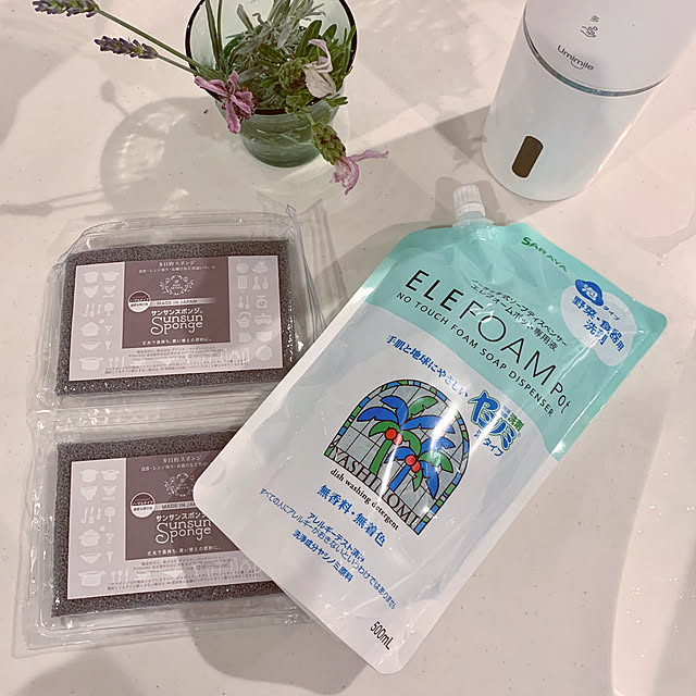 Minteaさんの部屋