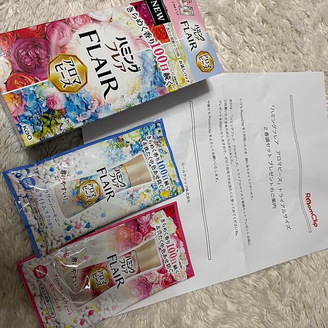 ayu-ibuさんの部屋