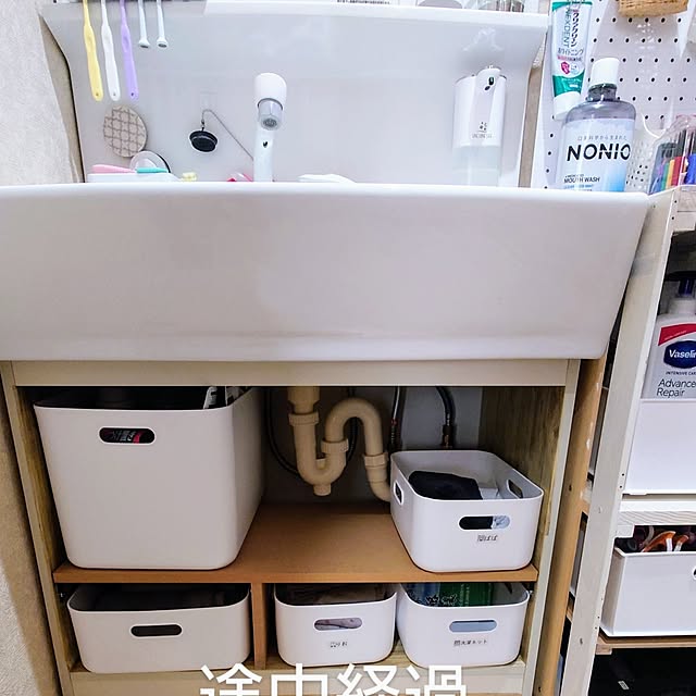 u3さんの実例写真