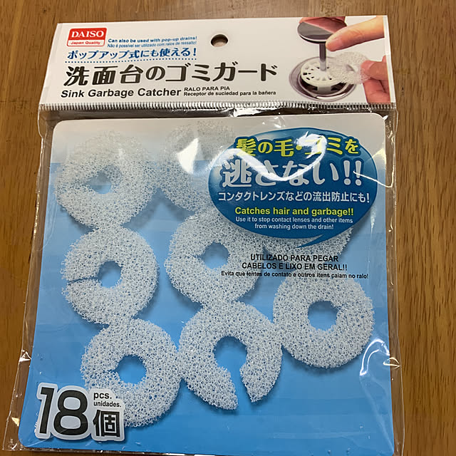 makiさんの実例写真