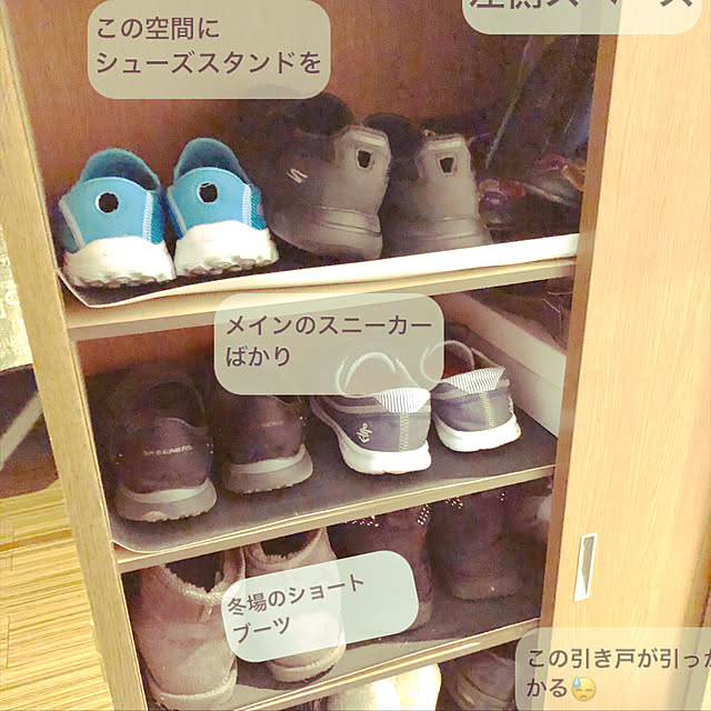 tomoさんの実例写真