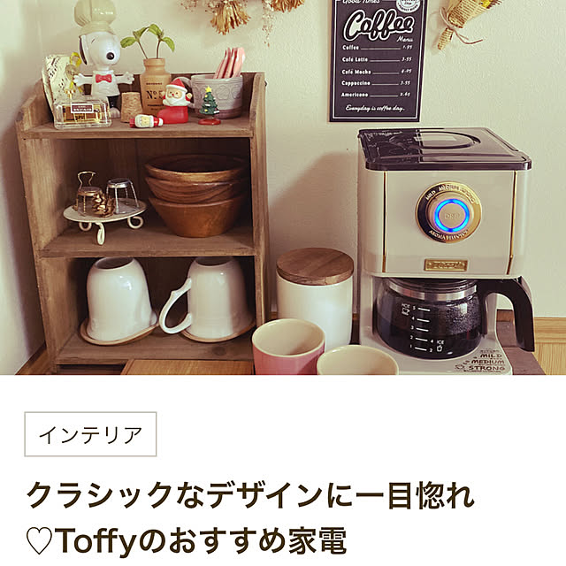 maryunanamamaさんの実例写真