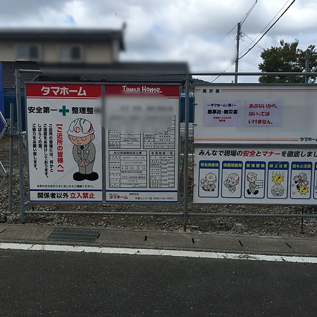 fuyunyanさんの実例写真