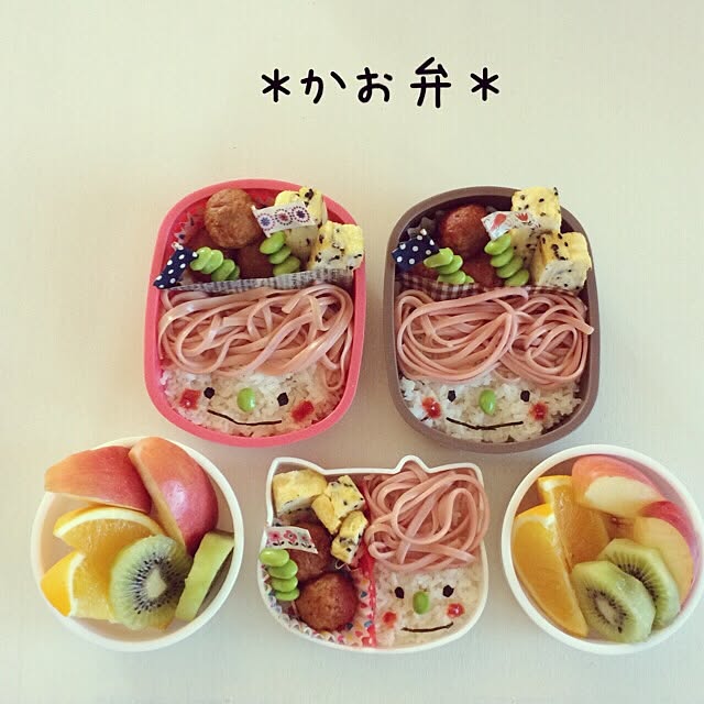 coraruさんの実例写真
