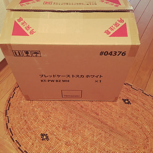 mimiさんの実例写真