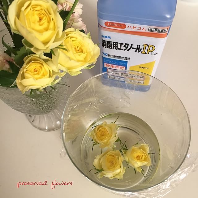 cherryさんの実例写真