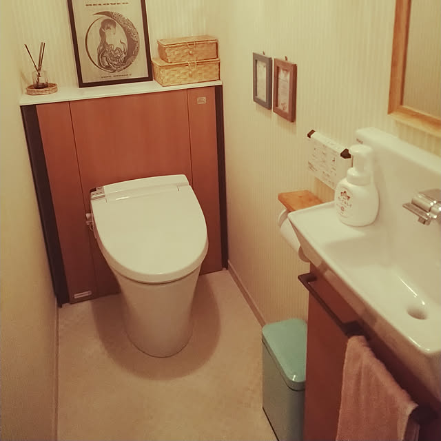 yuuukoさんの部屋