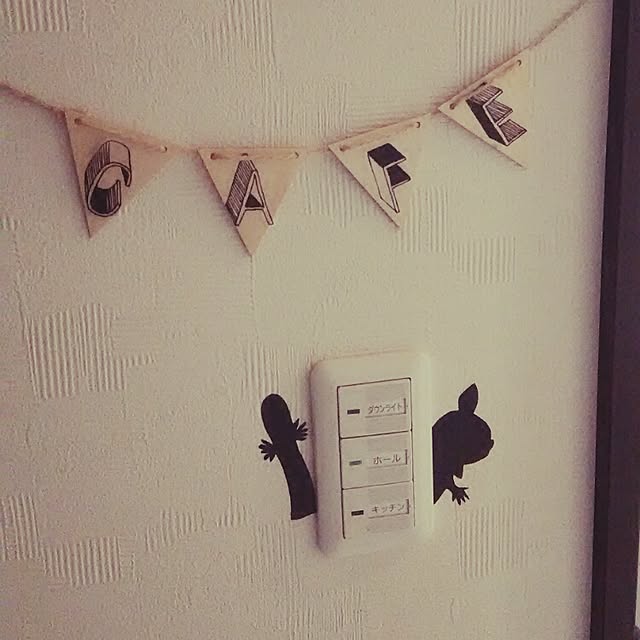 mikimamaさんの実例写真
