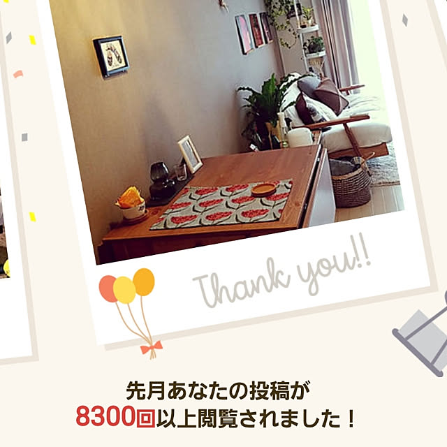 kikiさんの実例写真