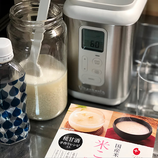 hibi_koさんの実例写真