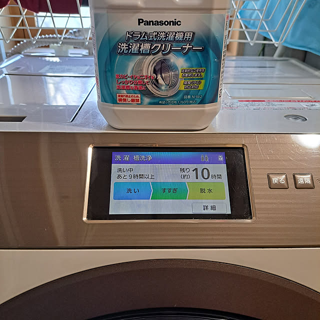 rinaさんの実例写真