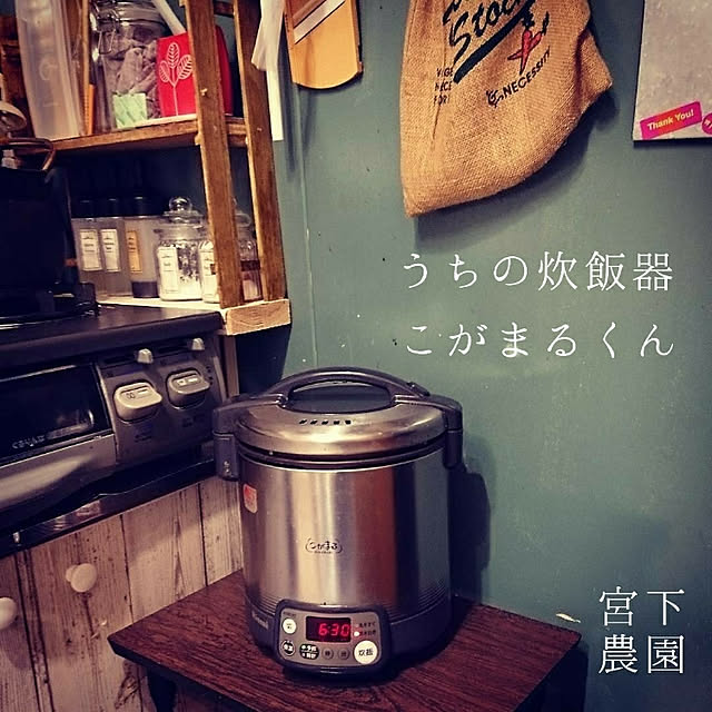 aknさんの実例写真
