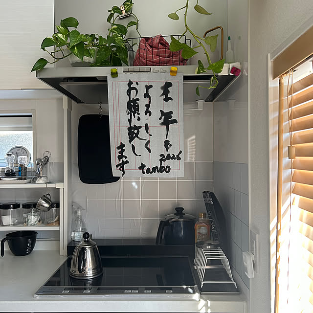 tanboさんの実例写真