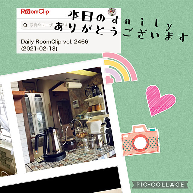 momo_sanさんの実例写真