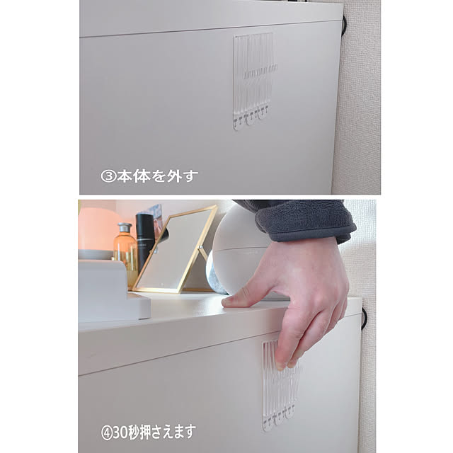 akoさんの部屋