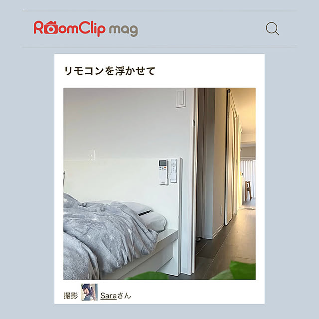 部屋全体のインテリア実例 - 2025-07-24 09:57:08