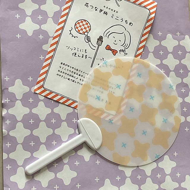 ohanaさんの実例写真