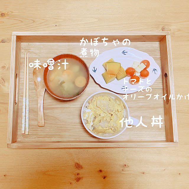 privateroomさんの部屋
