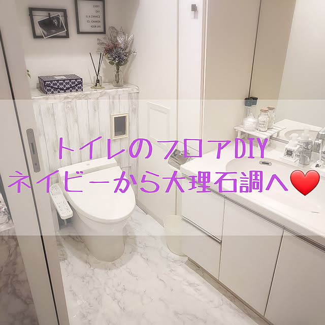 pinorinさんの実例写真