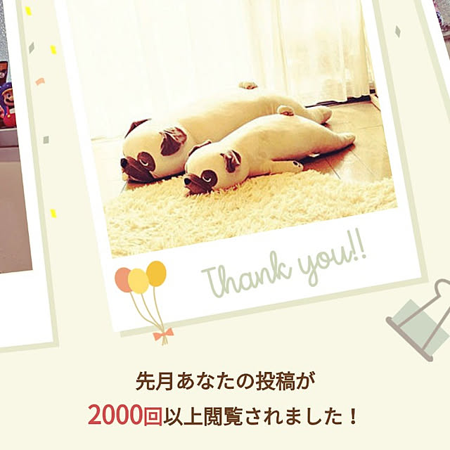 keikoさんの実例写真