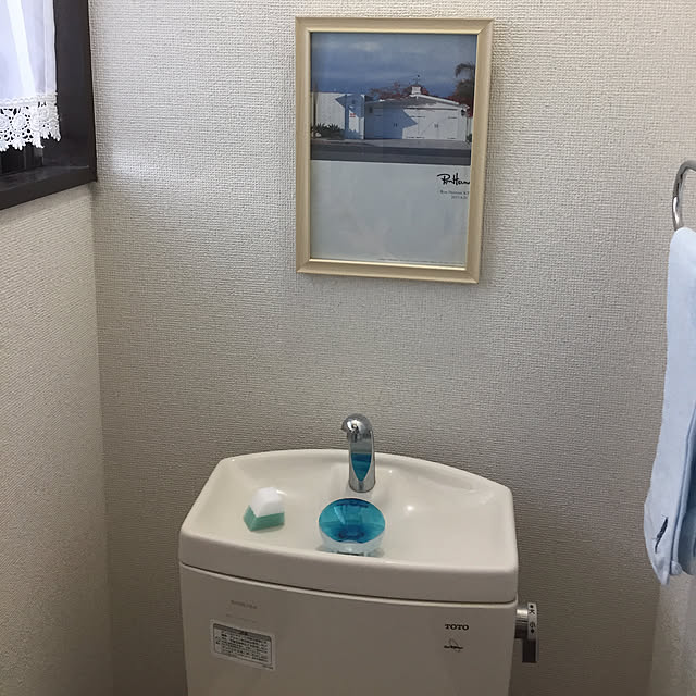em8さんの実例写真