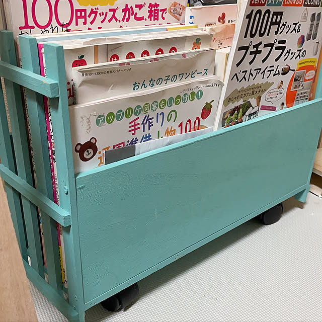 Aさんの実例写真