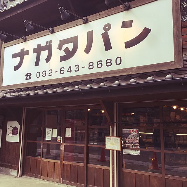 Chocoさんの実例写真