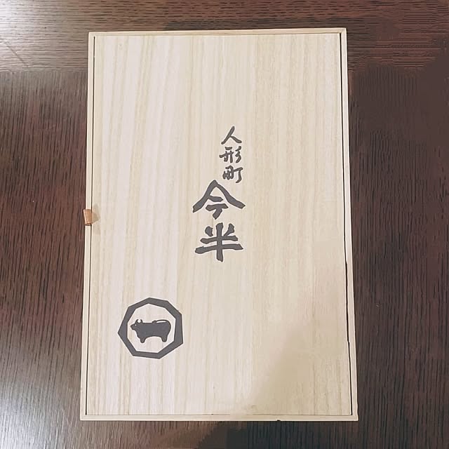 purpureさんの部屋