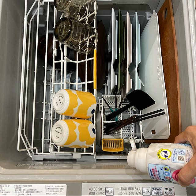 nikoさんの実例写真