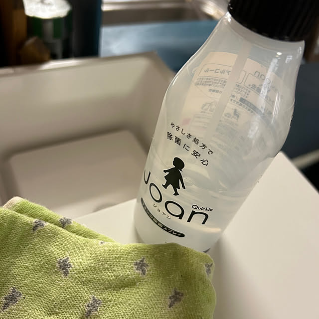 Fumiさんの部屋