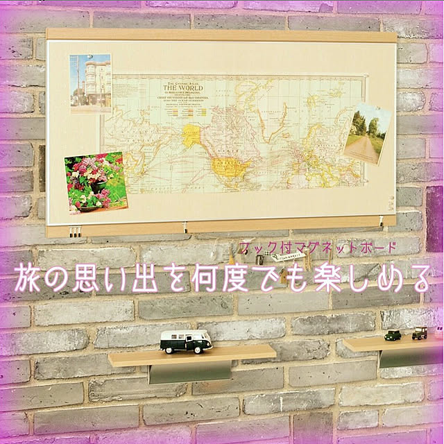 WALL_MATESさんの実例写真