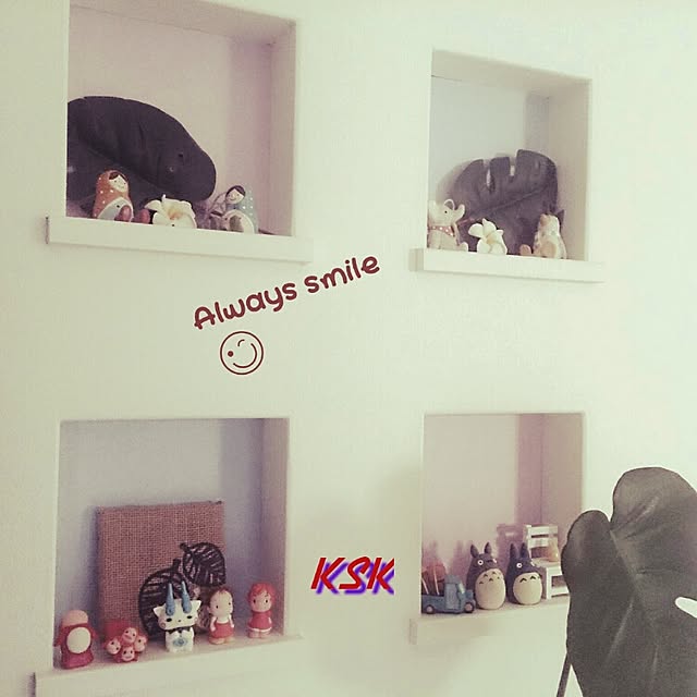 実例写真