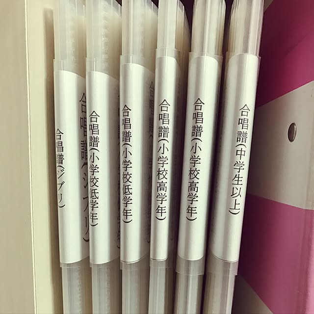 maisonさんの実例写真