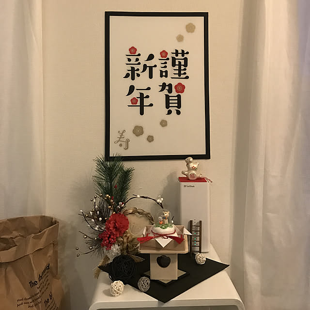 yknさんの実例写真