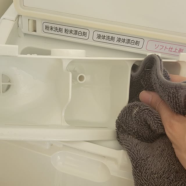 kousanaさんの部屋