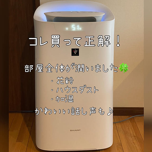 puripurieさんの実例写真