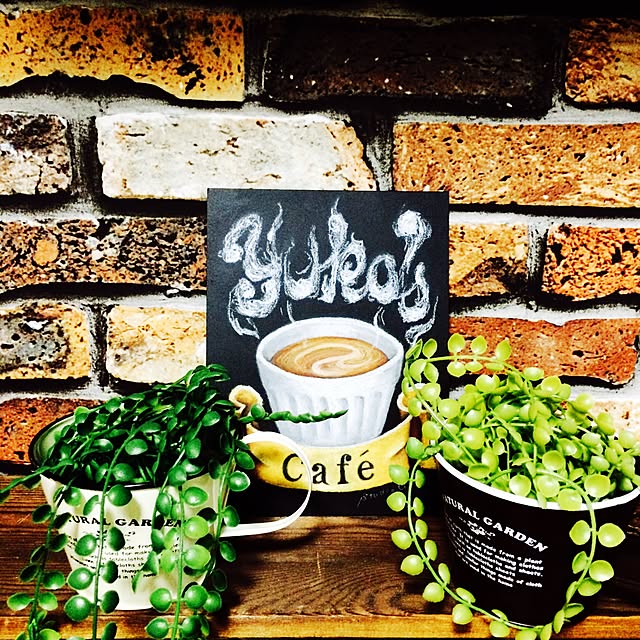 cafechanさんの実例写真