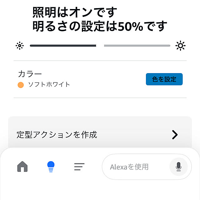 chinaさんの部屋