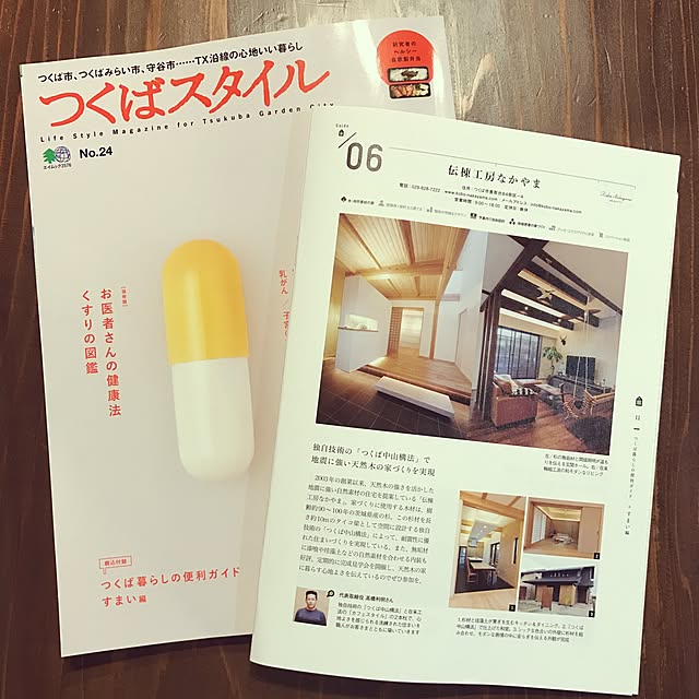Ayumiさんの実例写真