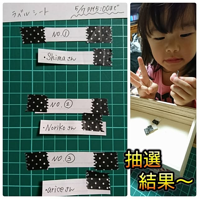 TKEさんの実例写真