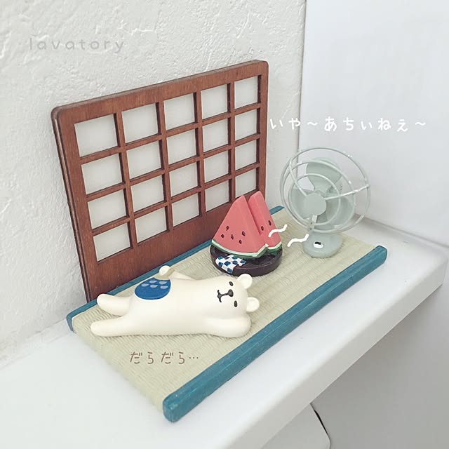 yukinyanさんの実例写真