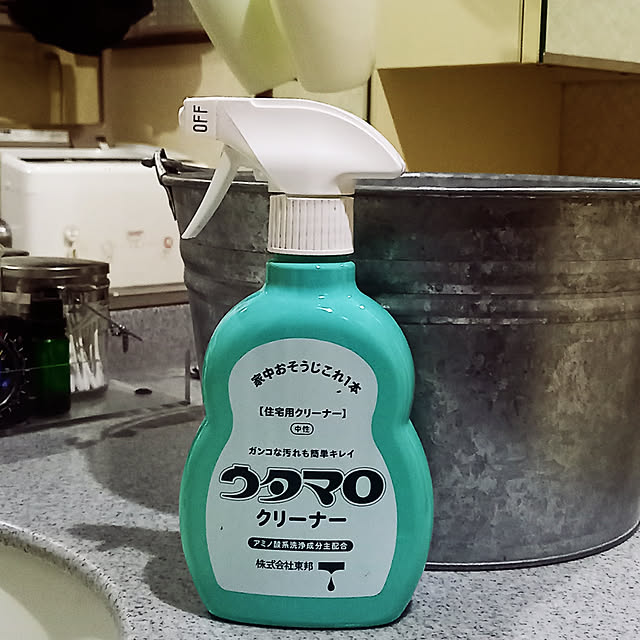 anzmama0404さんの実例写真