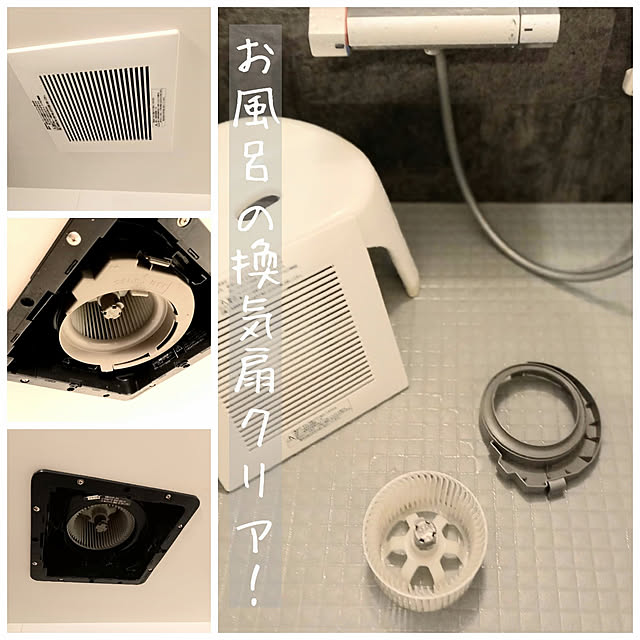cafe0415hさんの実例写真