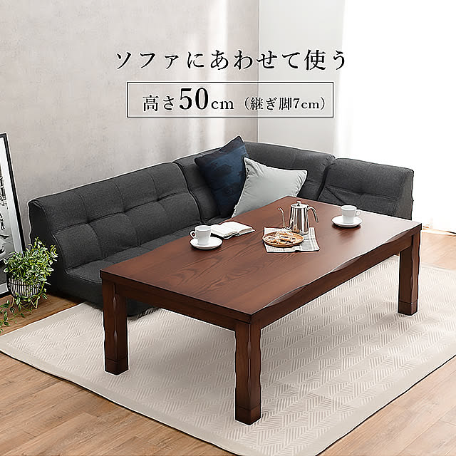 coedodecoさんの部屋