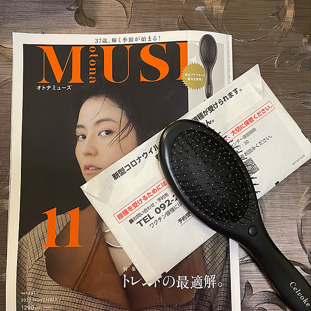 aureaさんの実例写真