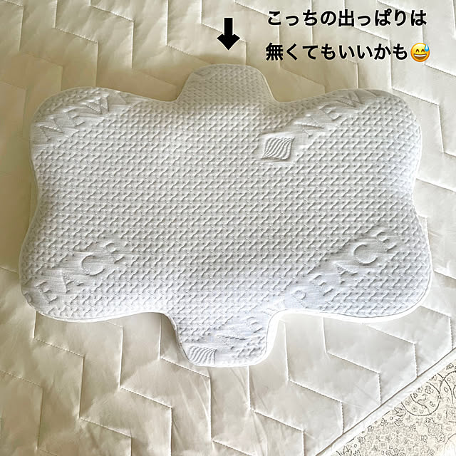 airararaさんの部屋