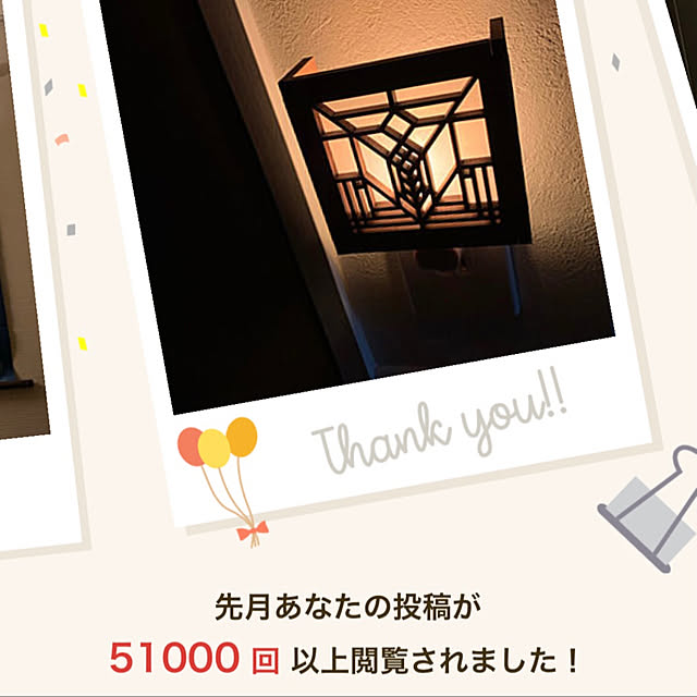 aureaさんの実例写真