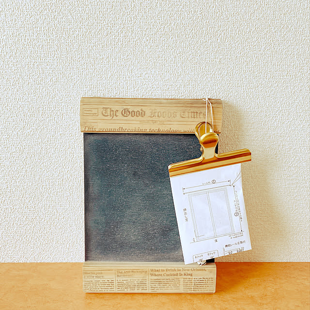 privateroomさんの実例写真