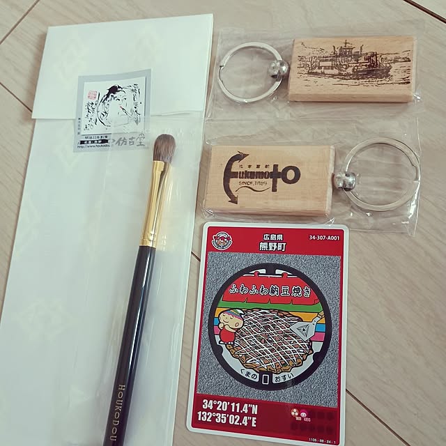 bonoさんの実例写真